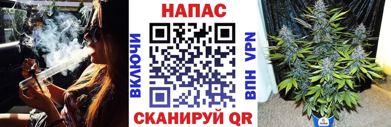 Где можно купить наркотики Салават Галлюциногенные грибы Alpha-PVP Меф мяу мяу Кокаин АМФЕТАМИН