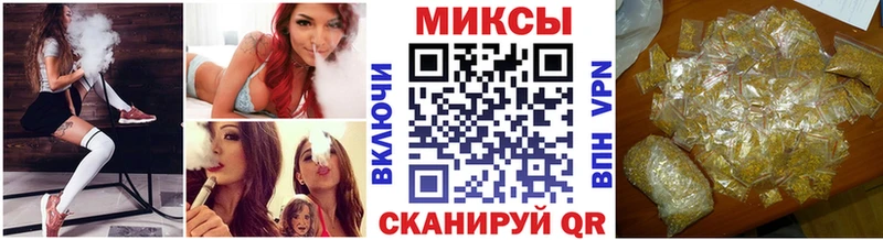 где можно купить наркотик  Салават  БУТИРАТ оксана 