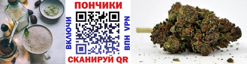купить наркотики сайты  Салават  Еда ТГК марихуана 