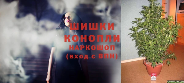 мдма Володарск