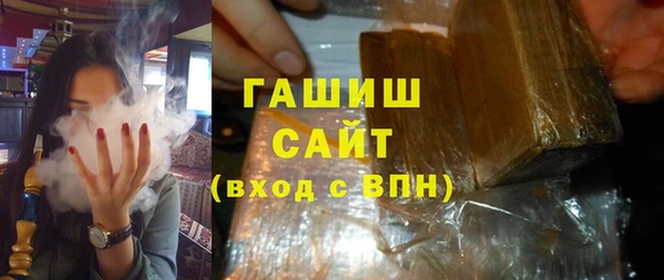 мдма Володарск