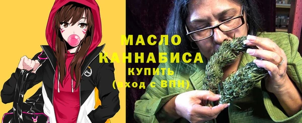 мдма Володарск