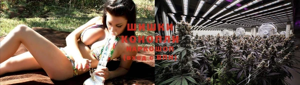 мет Волоколамск