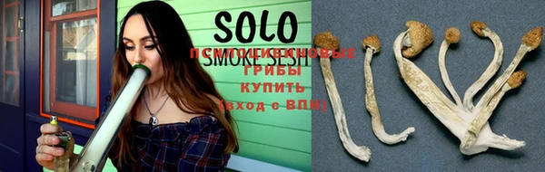дистиллят марихуана Волосово