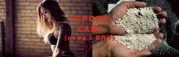 мдма Володарск