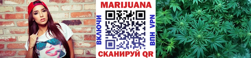 где продают наркотики  Салават  МАРИХУАНА THC 21% 